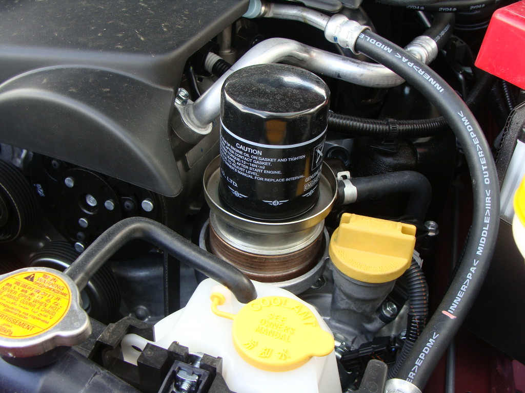 Oil Filter