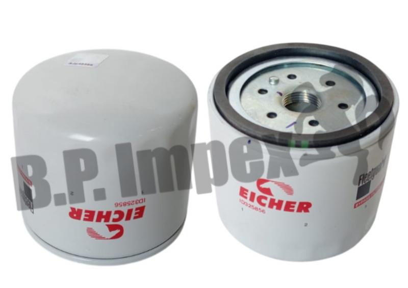 ASSEMBLY BY-PASS FILTER