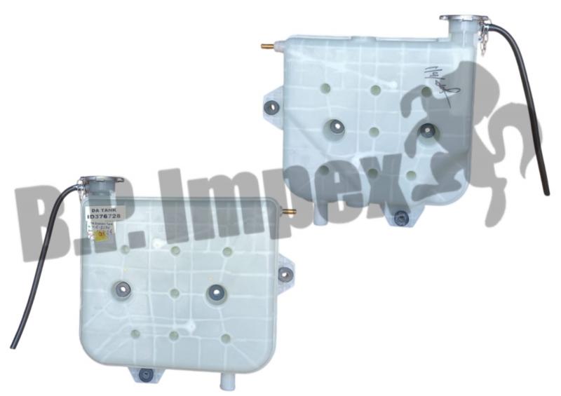 DEAERATION TANK ASSEMBLY