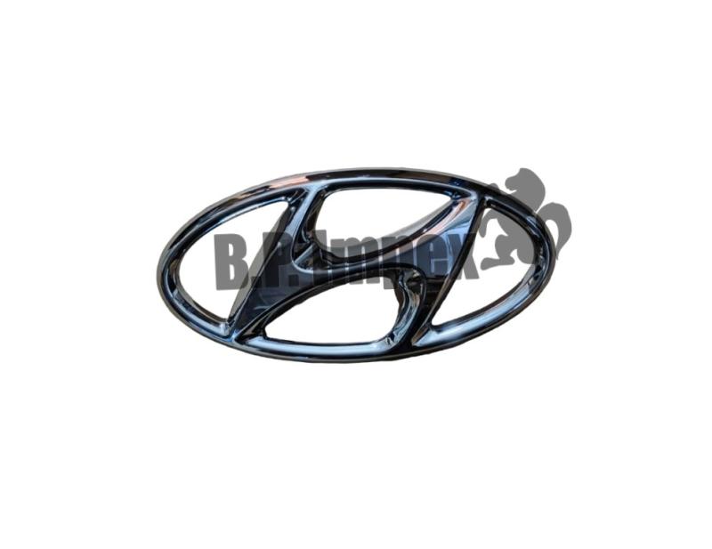 EMBLEM - SYMBOL MARK