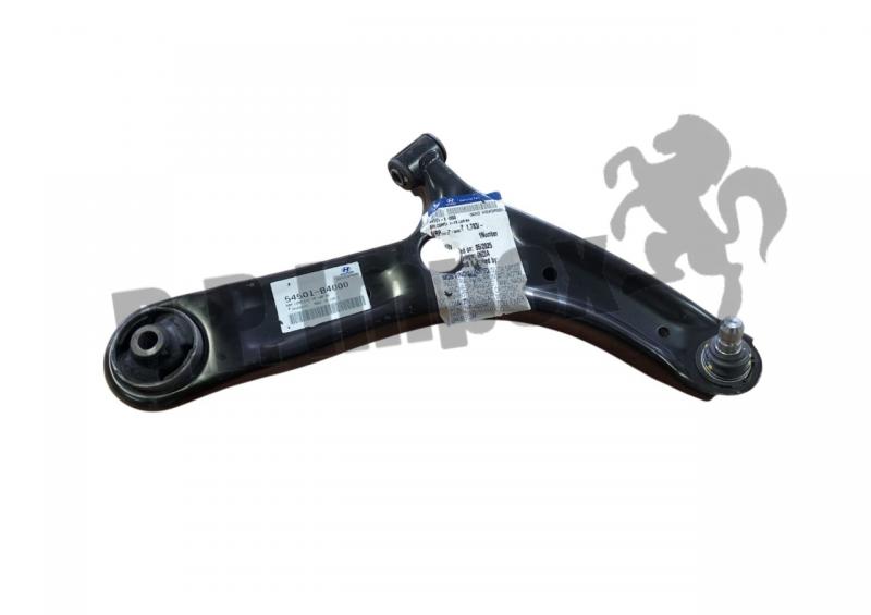 Arm Complete Front Lower RH