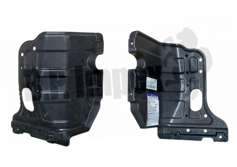 COVER-ENGINE UNDER,RH