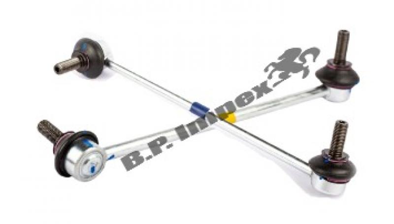 SIDE DRAGLINK SET,0401EA1021N,0401EAA01151N