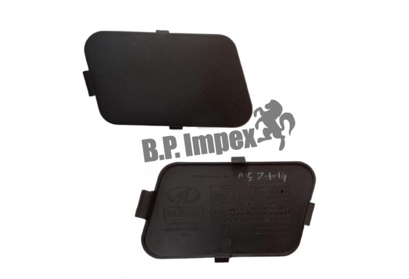 FRT BUMPER COVER LH