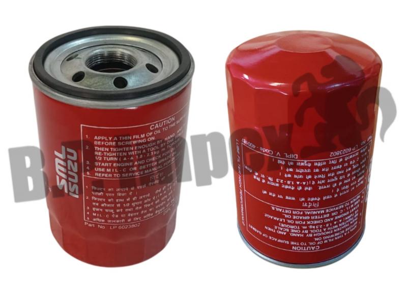 CARTIDGE OIL FILTER (LONG LIFE)