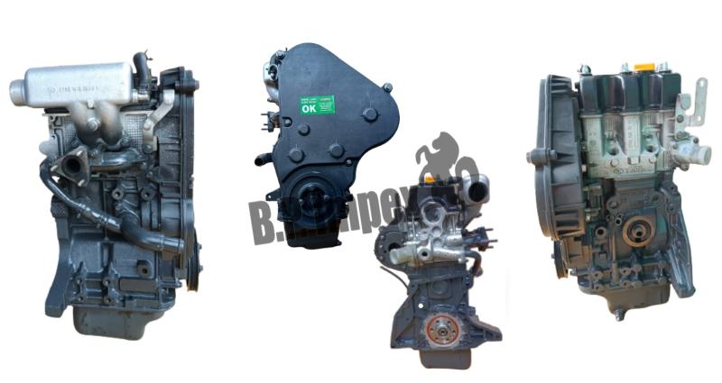 ASSEMBLY LONG BLOCK DIESEL,882201990105