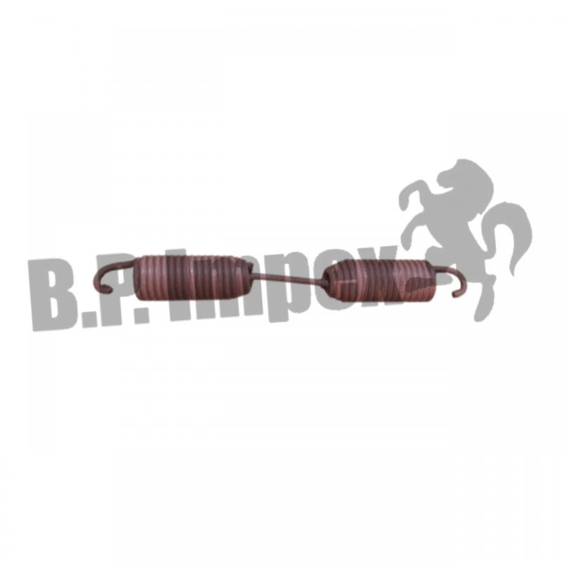 Ret Spring Cam End ,257342108705