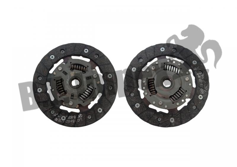 DISC CLUTCH