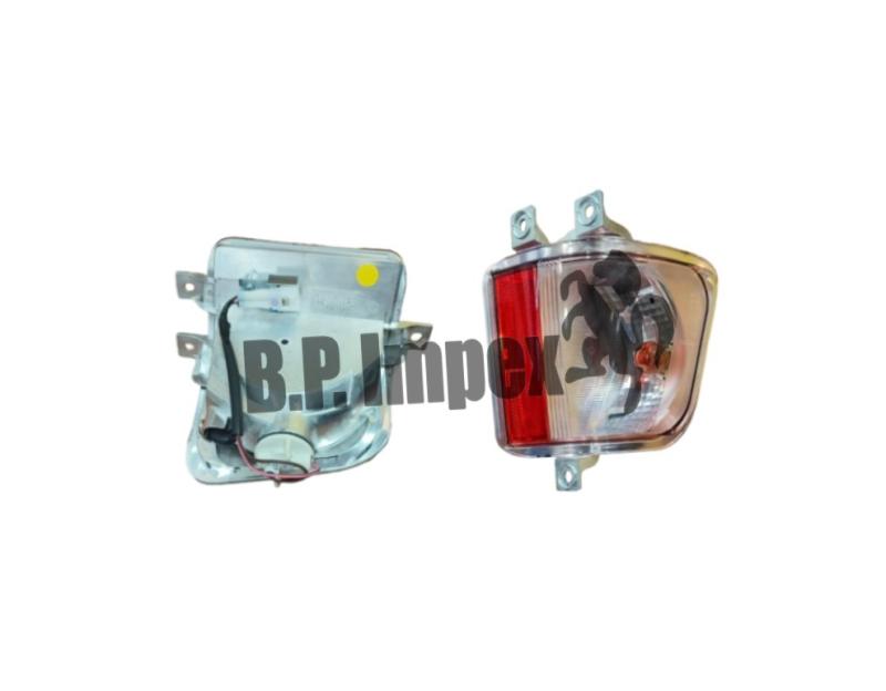 Rev Lamp with Reflector RH