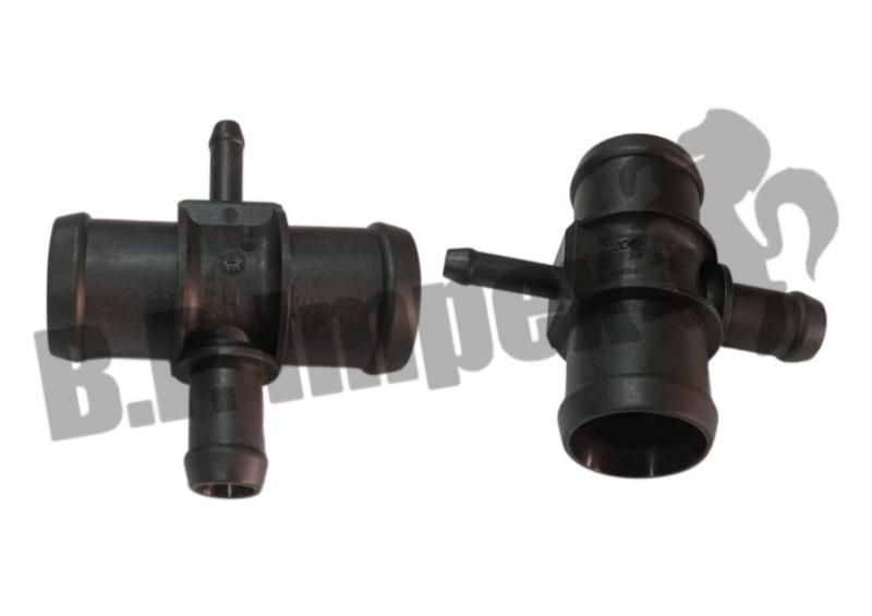 Distributor
